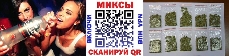 Бутират жидкий экстази  Балашиха 