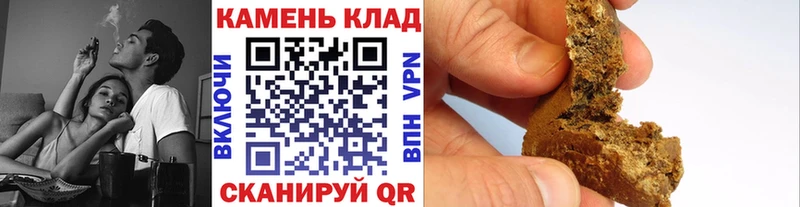 ГАШИШ Изолятор  где продают   Балашиха 