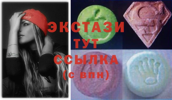 марки nbome Алзамай