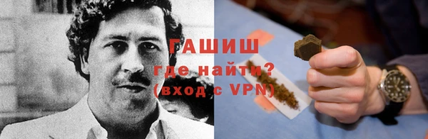 марки nbome Алзамай