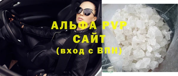 jwh Нефтекумск