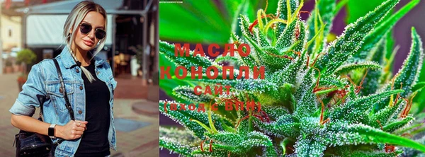 марки nbome Алзамай
