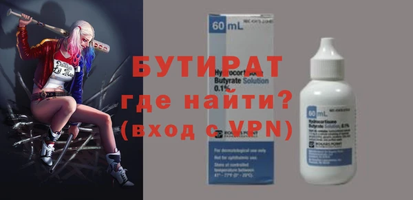 а пвп мука Нея