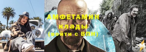 каннабис Нефтегорск