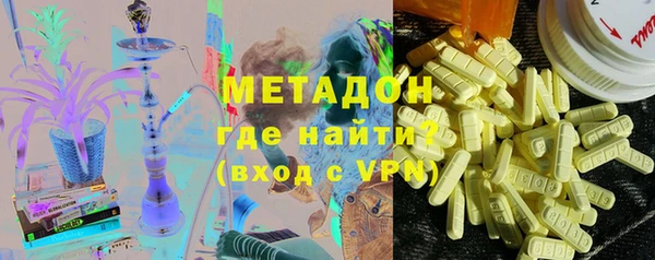 мефедрон Алексин