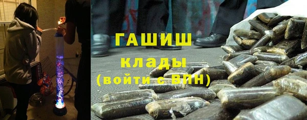 марки nbome Алзамай