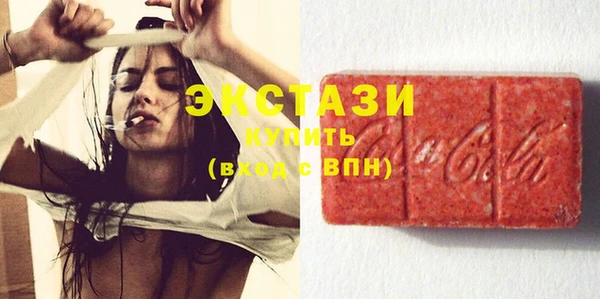 эйфоретик Алексеевка