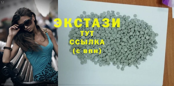 марки nbome Алзамай