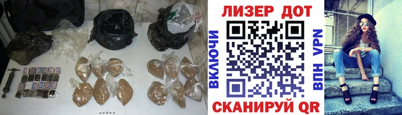 LSD-25 экстази ecstasy  цена наркотик  Балашиха 