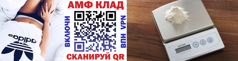 цена   Балашиха  Метамфетамин кристалл 
